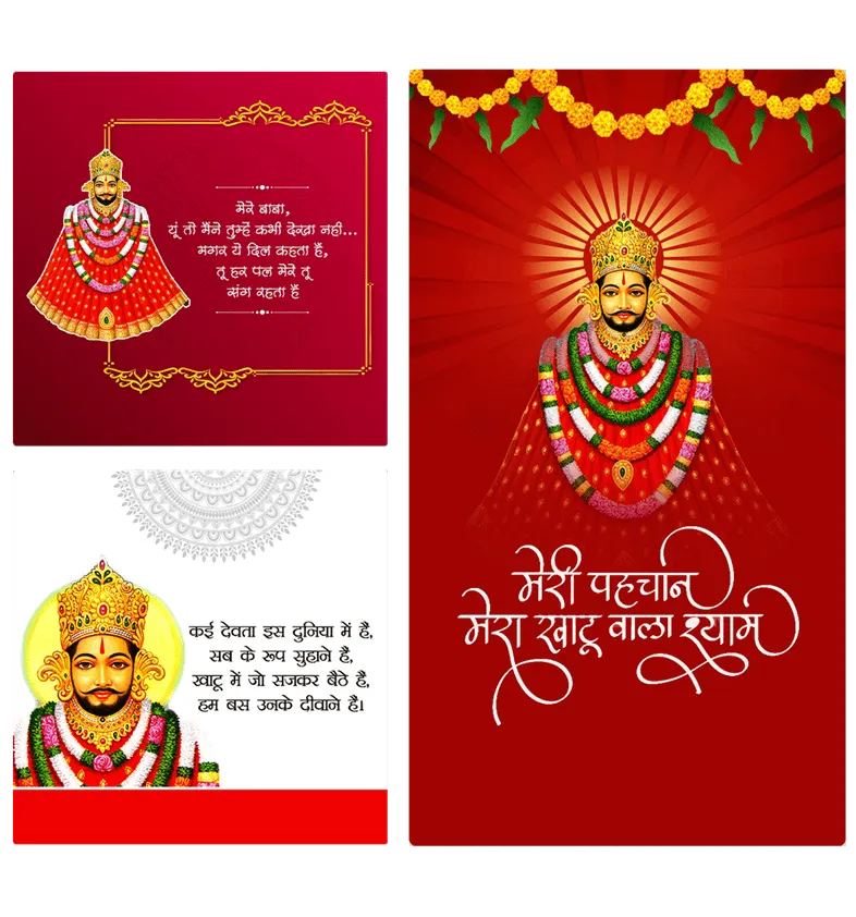 Khatu Shyam Janmotsav videos poster